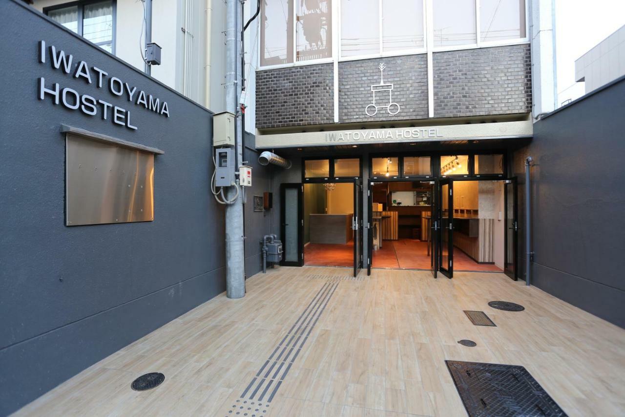 Hostel Iwatoyama