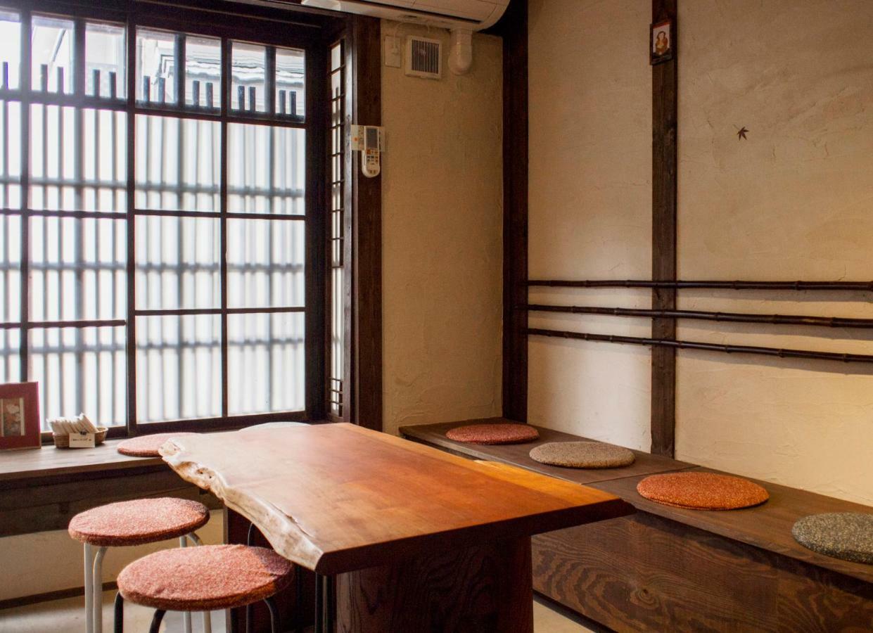 Otabi-an Guest house *
