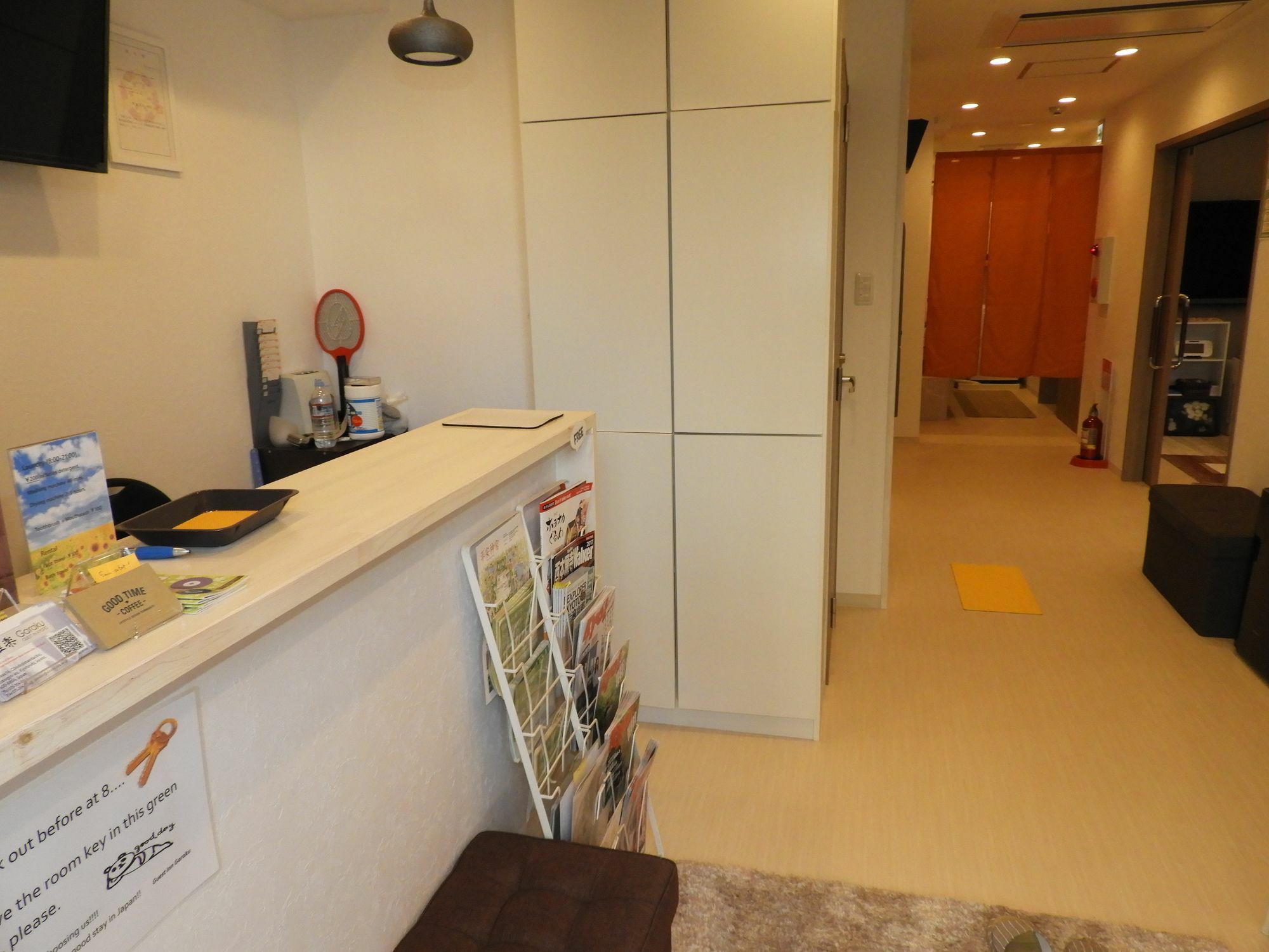 Garaku Guest house Kyoto