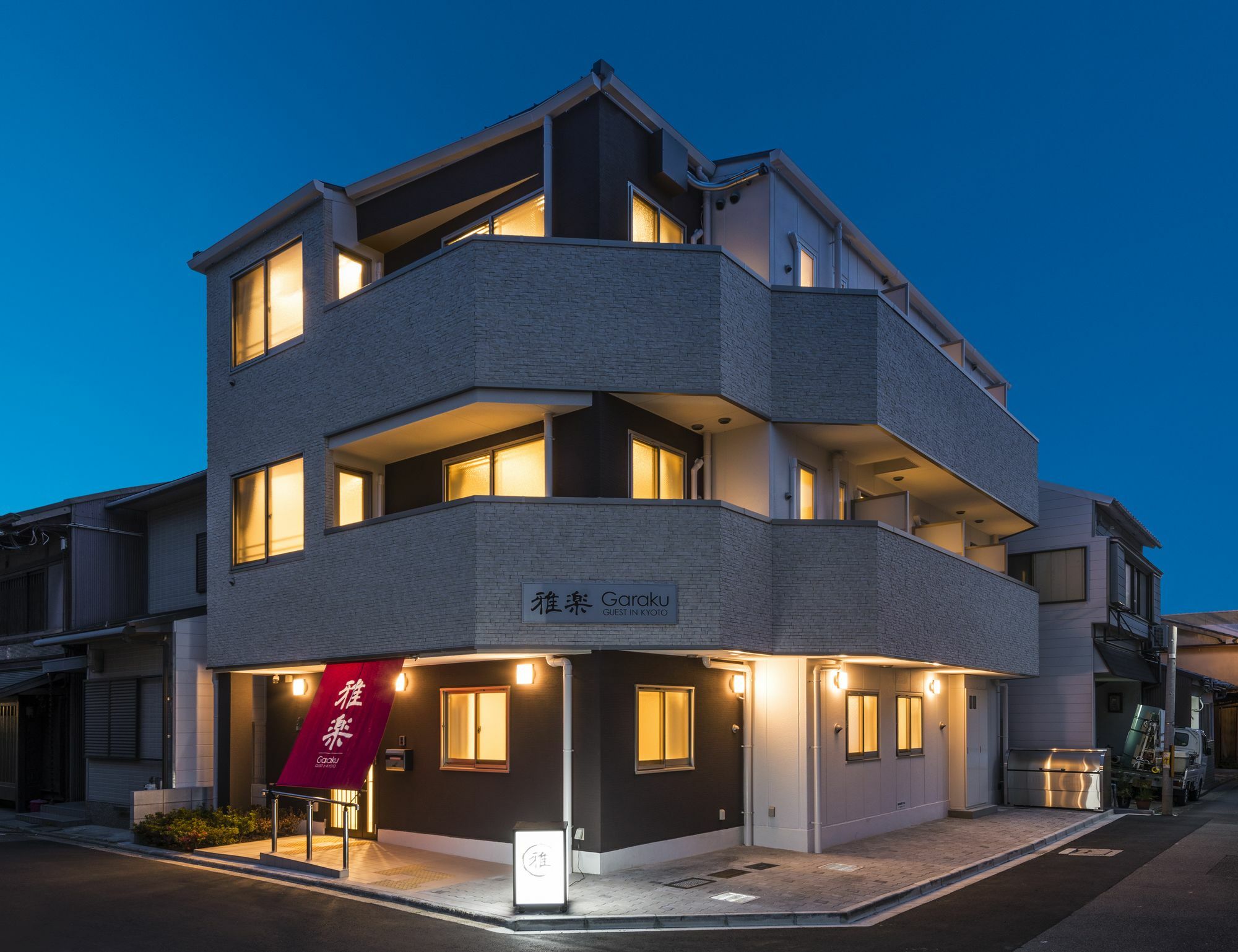 Garaku Guest house 2*