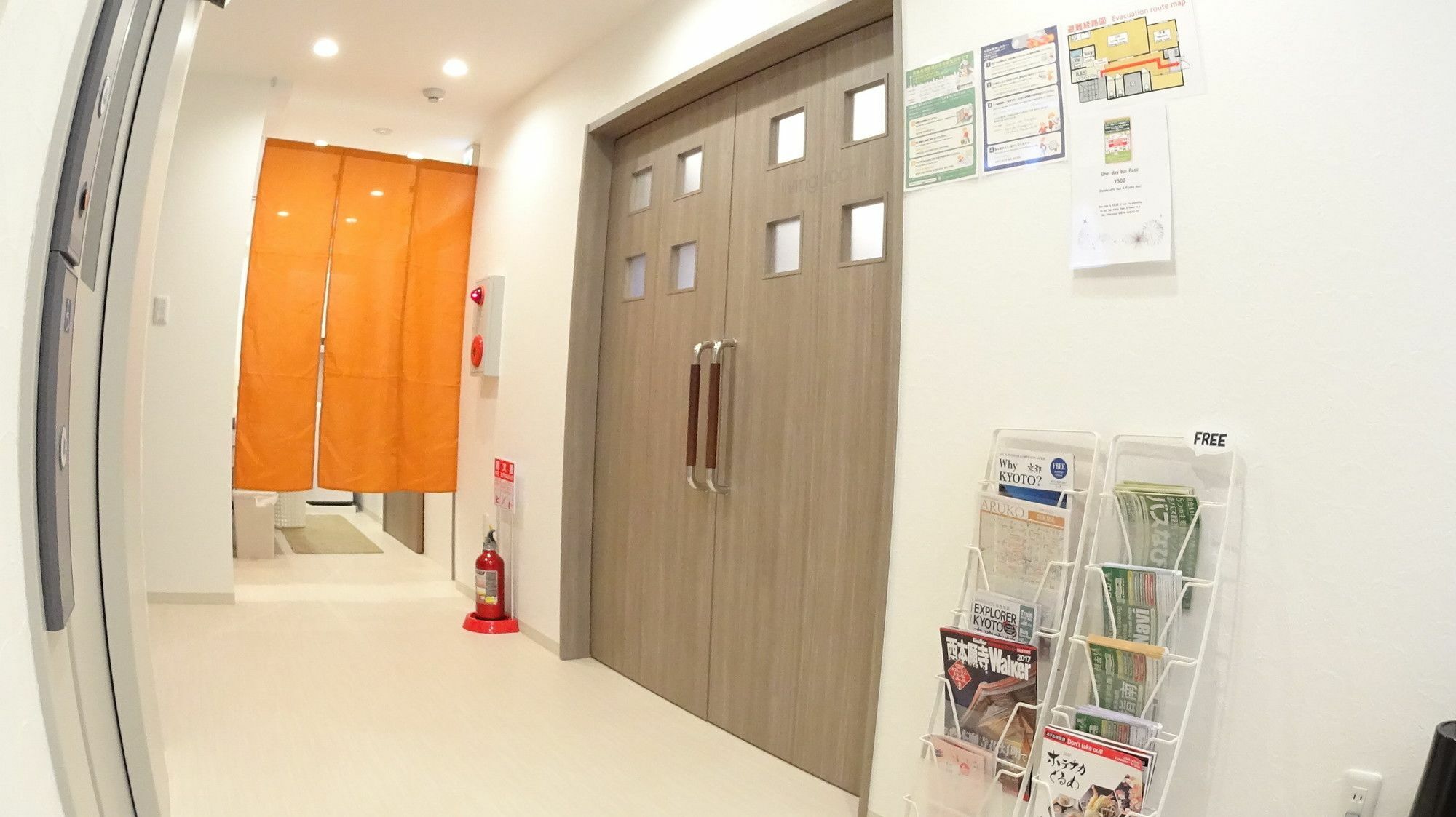 Garaku Guest house