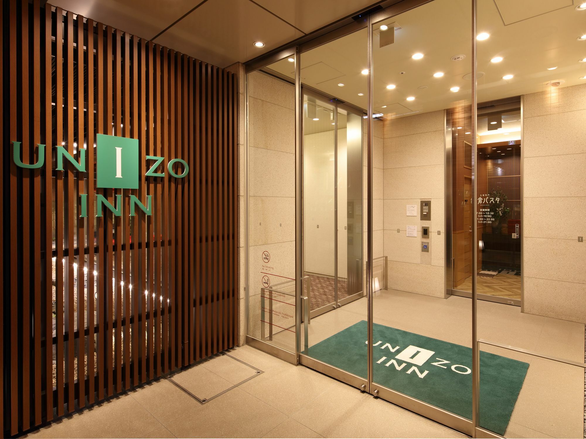Hotel Unizo Kawaramachi Shijo