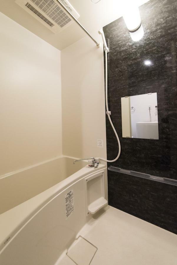 Aparthotel The Plum-residence S Kyoto