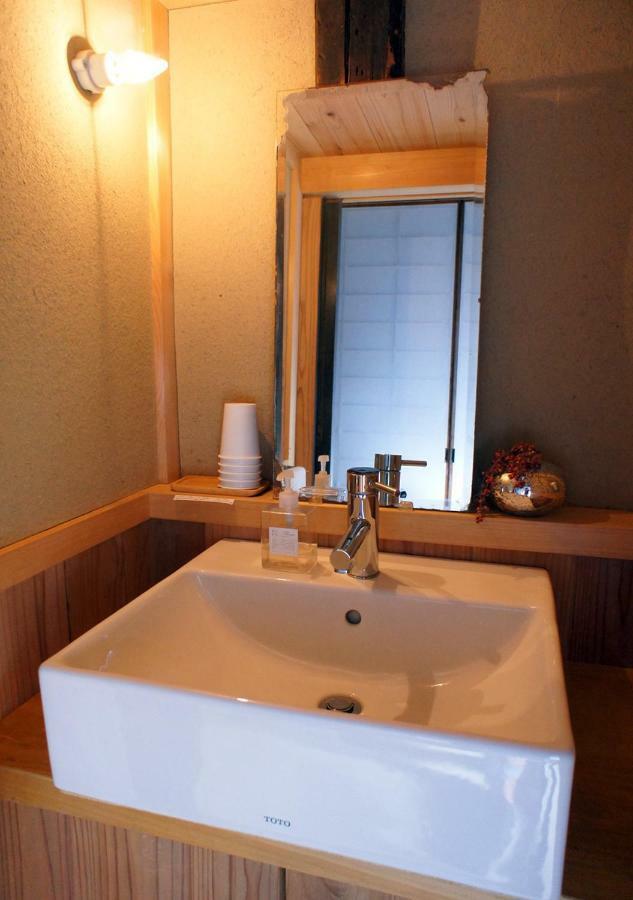 Bed & Breakfast Shizuki 2*