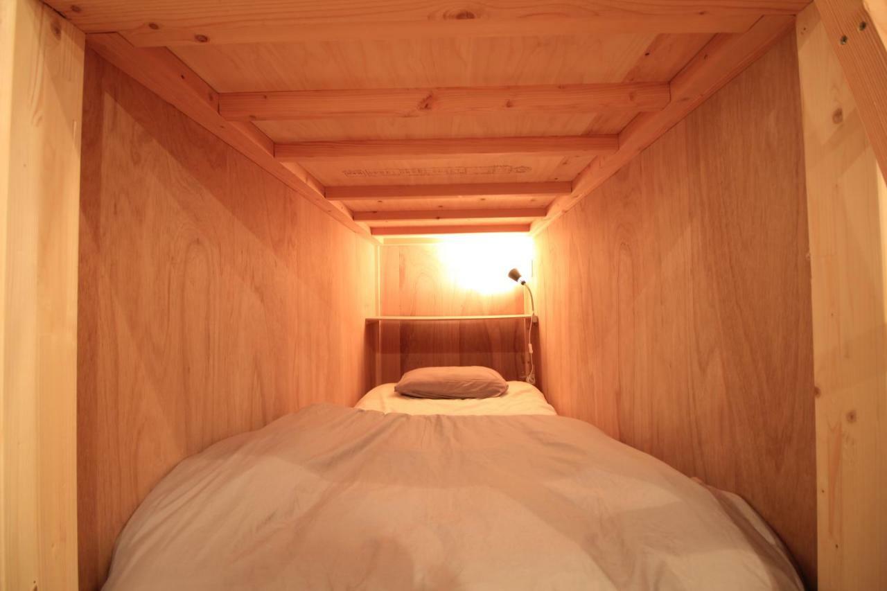 Onigiri Guest house *