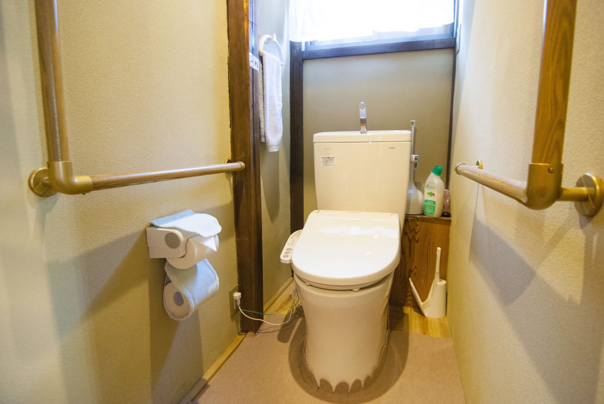 Holiday home Kyo No Yado Bamboo Town Kyoto