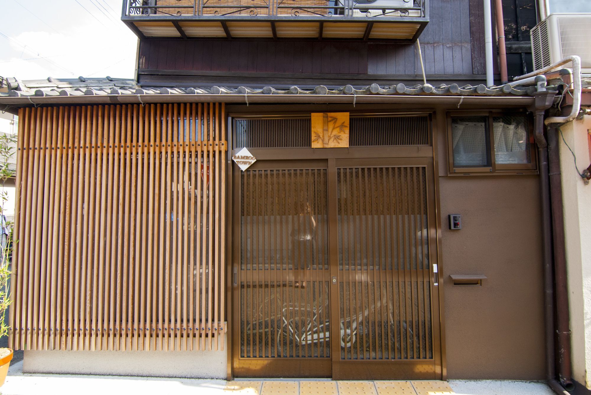 Kyo No Yado Bamboo Town Holiday home