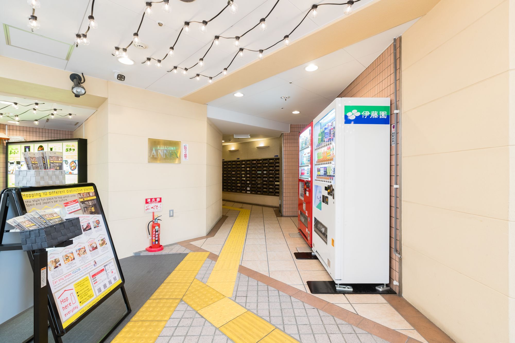 Guest house Miyabi Kyoto