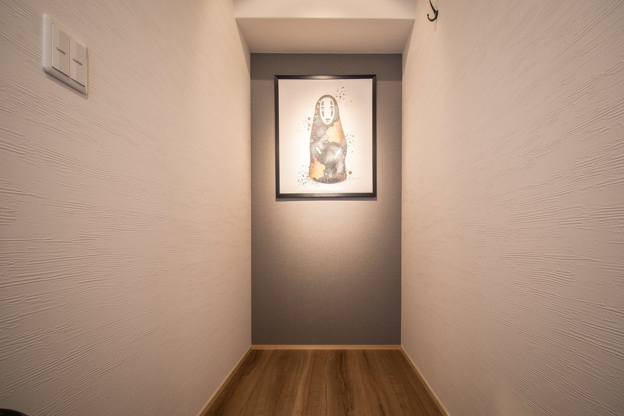 Apartment Blue Tengu Kujo *