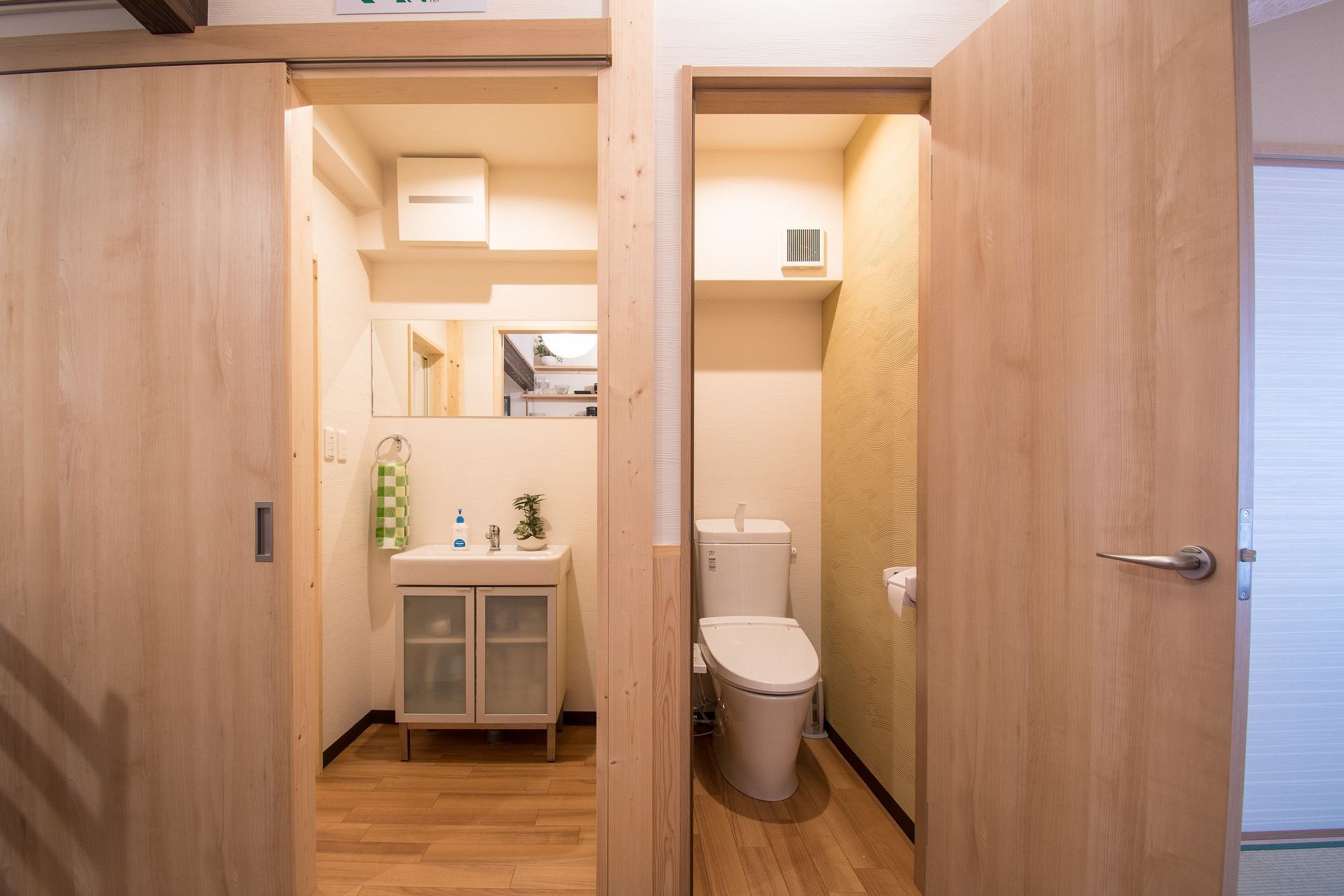 Apartment Blue Tengu Kujo