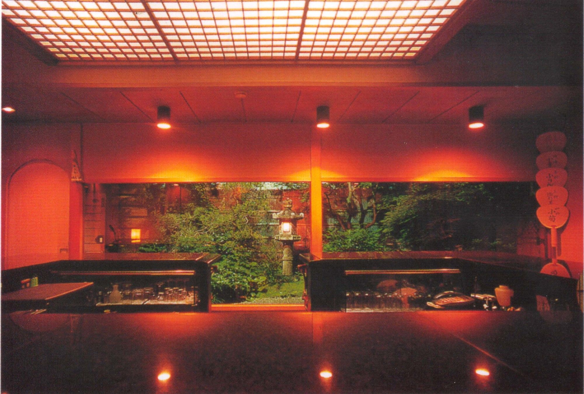 Inn Du-ran Samurai Kyoto