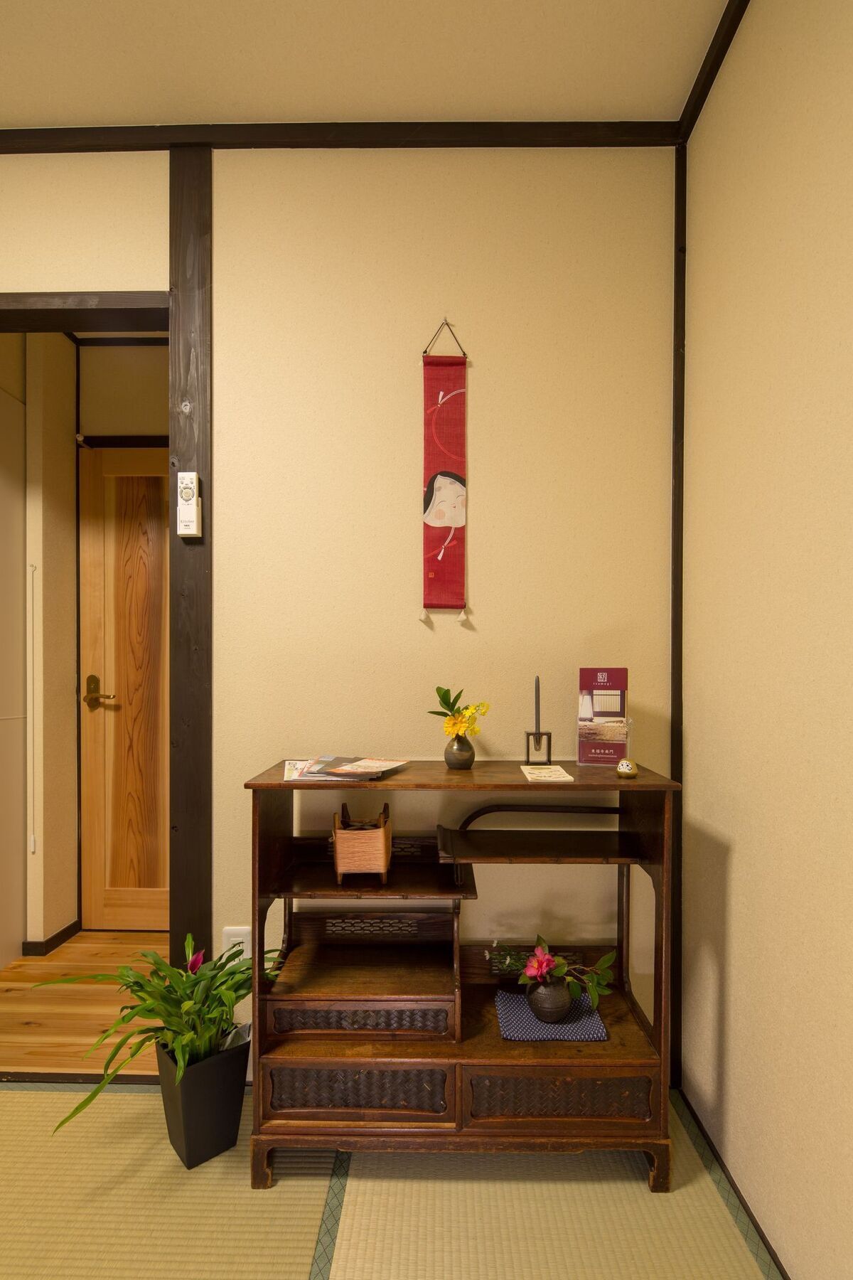 Holiday home Tsumugi Tofukuji Minamimon Kyoto