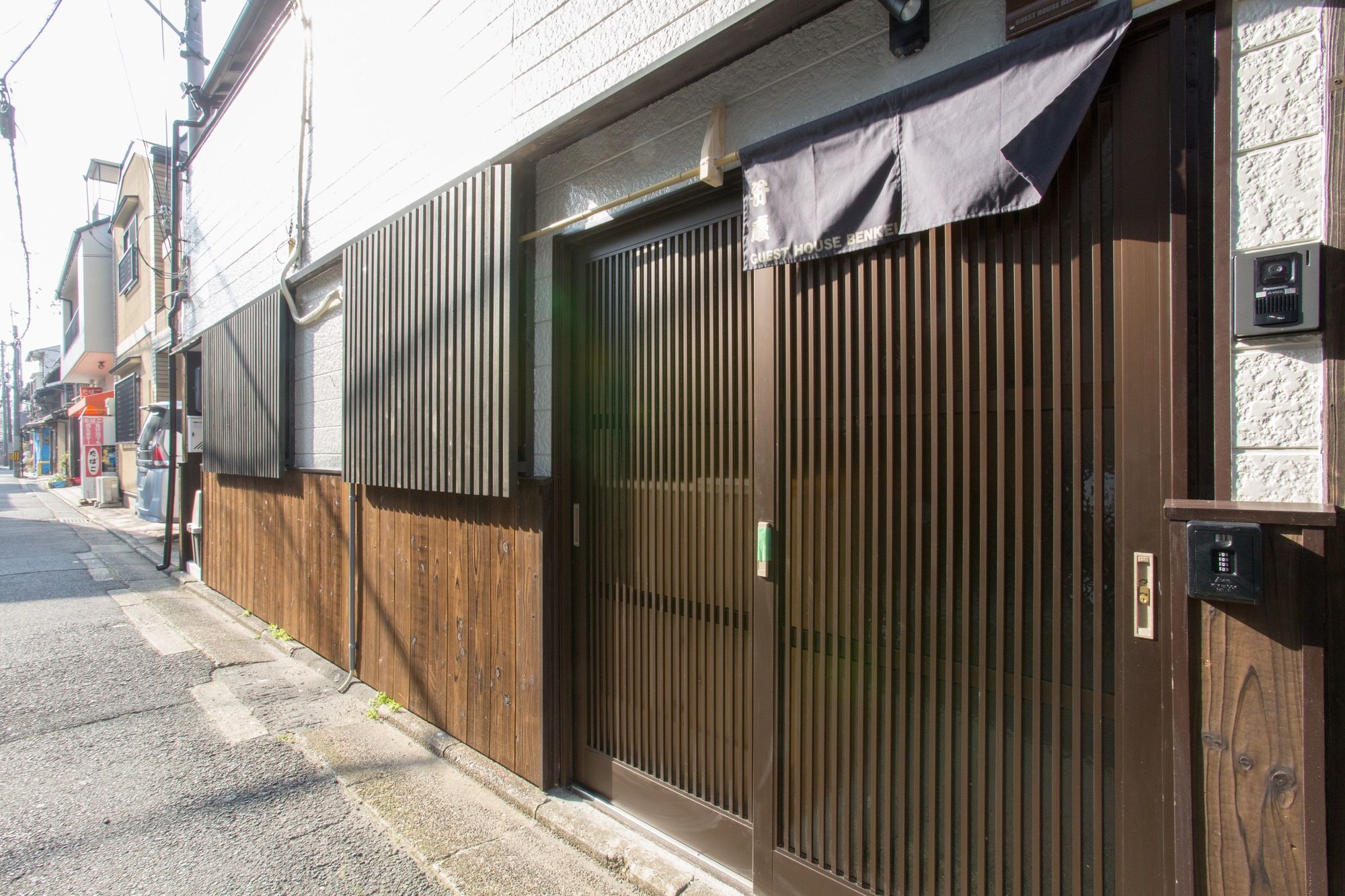 Apartment Benkei *