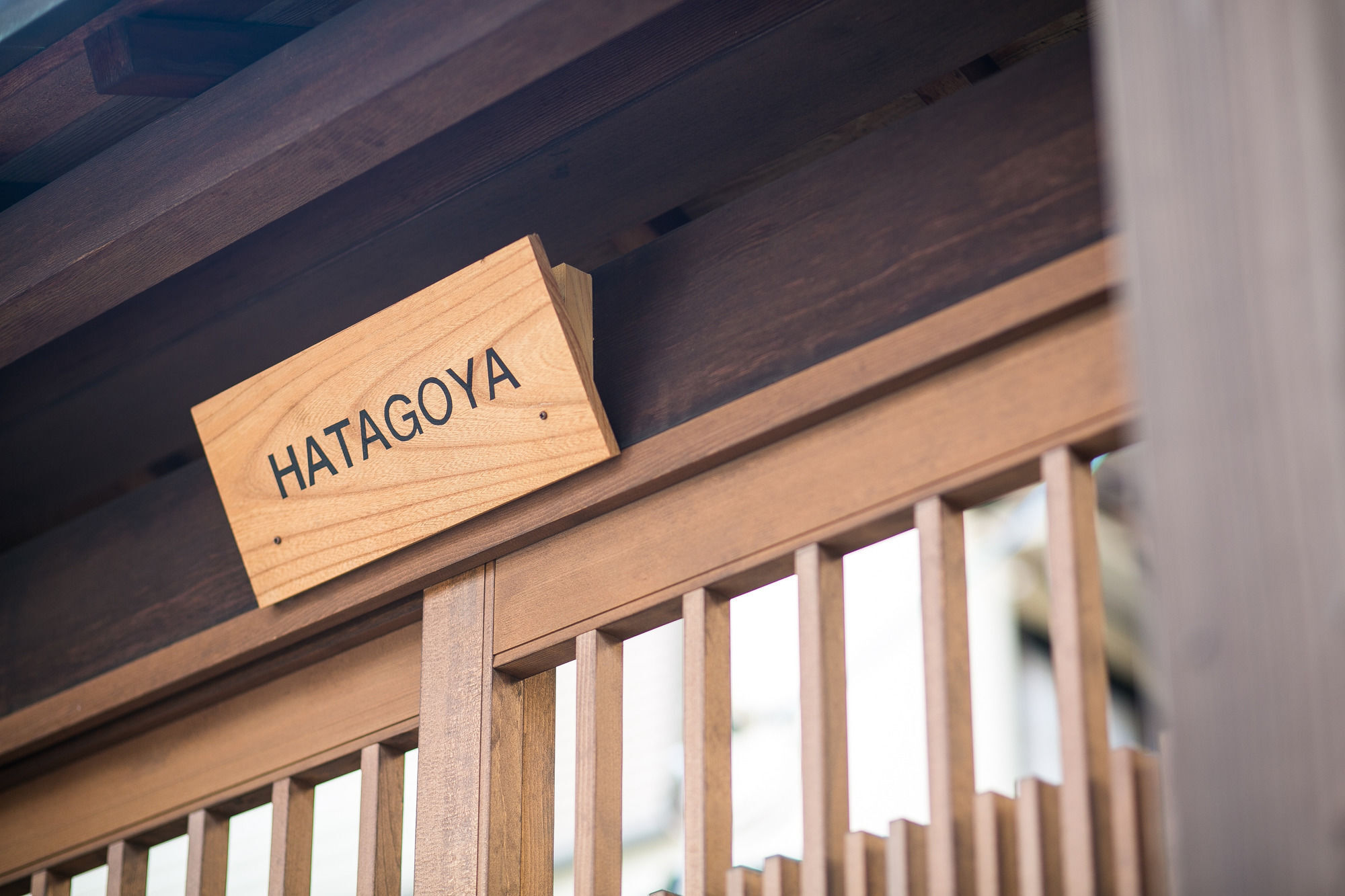 Hatagoya Kamishichiken Apartment Kyoto