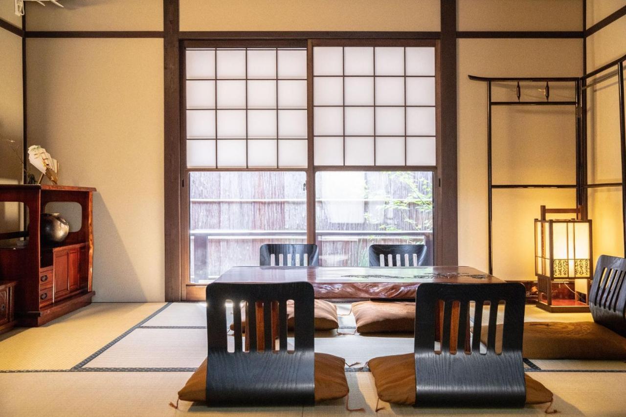 Holiday home Ichi / Vacation 31325