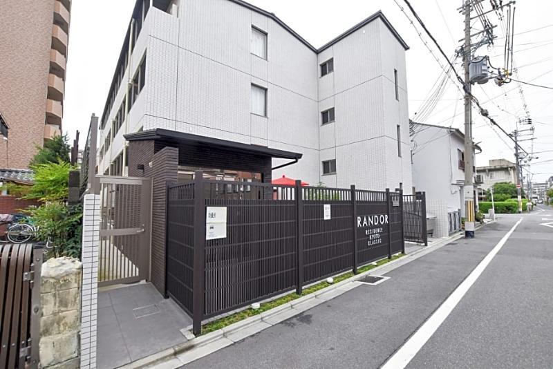 Randor Classic Aparthotel Kyoto