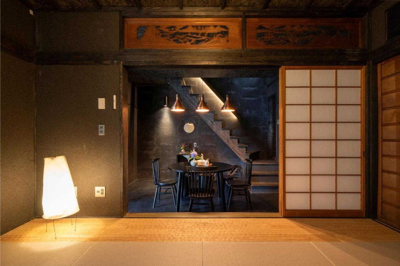 Sumihotaru Oboro Machiya House *