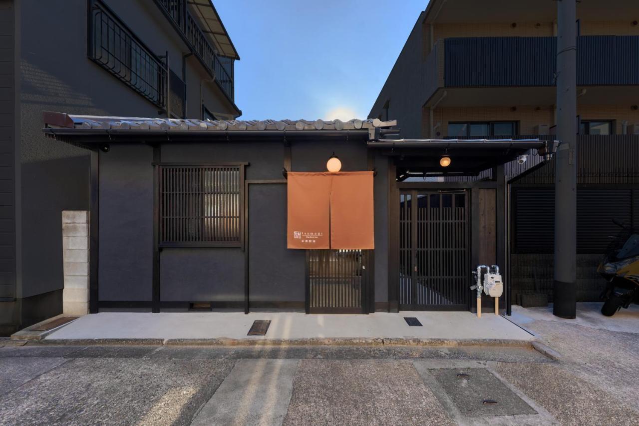 Apartment Kanade Kyotoeki-minami Kyoto