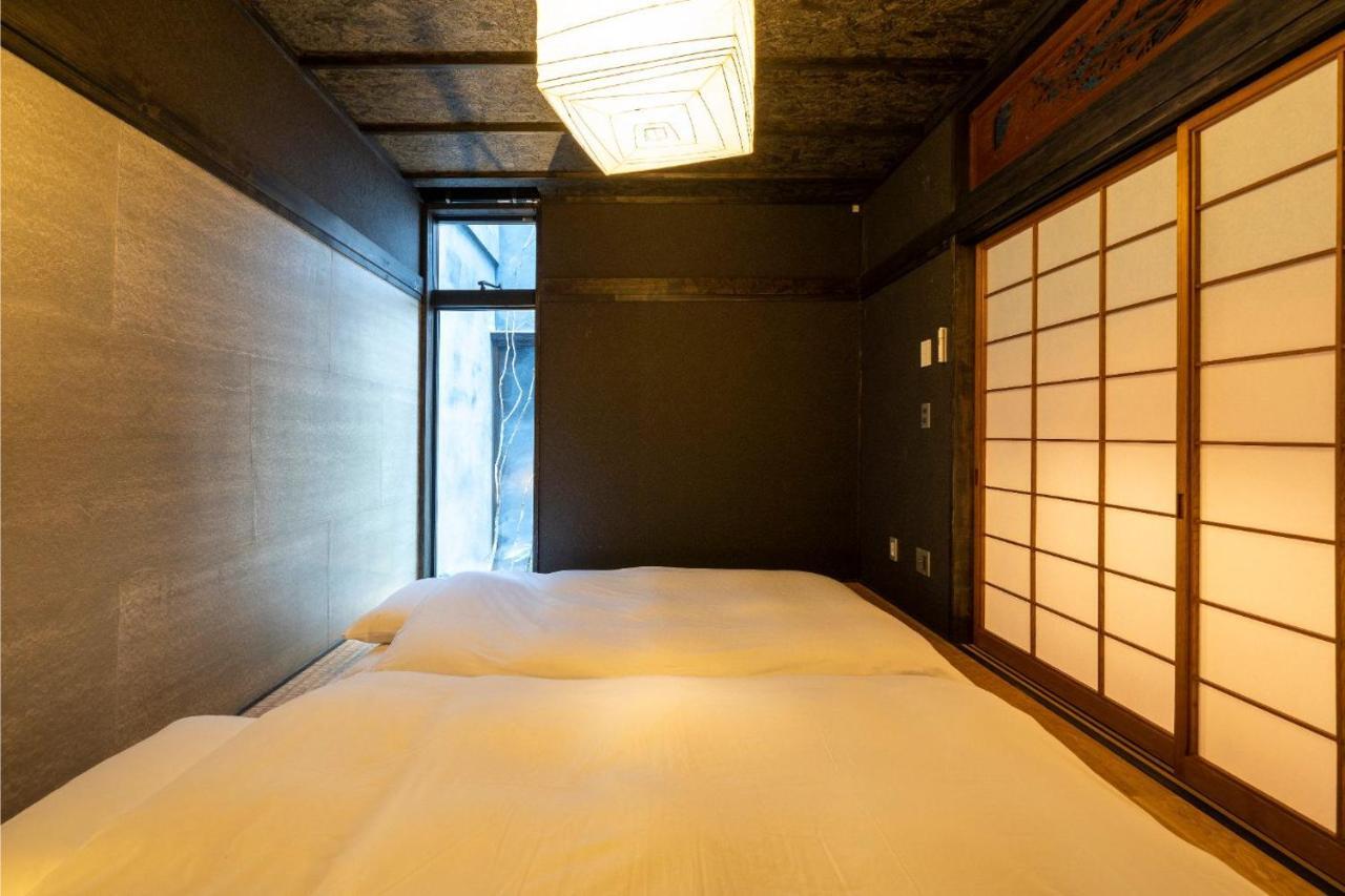 Sumihotaru Oboro Machiya House *