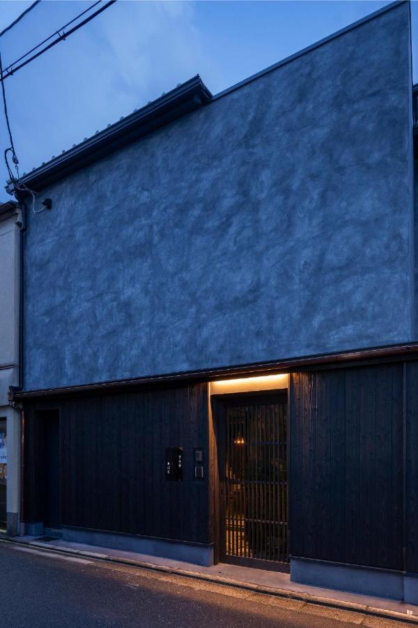 Holiday home Sumihotaru Oboro Machiya House Kyoto