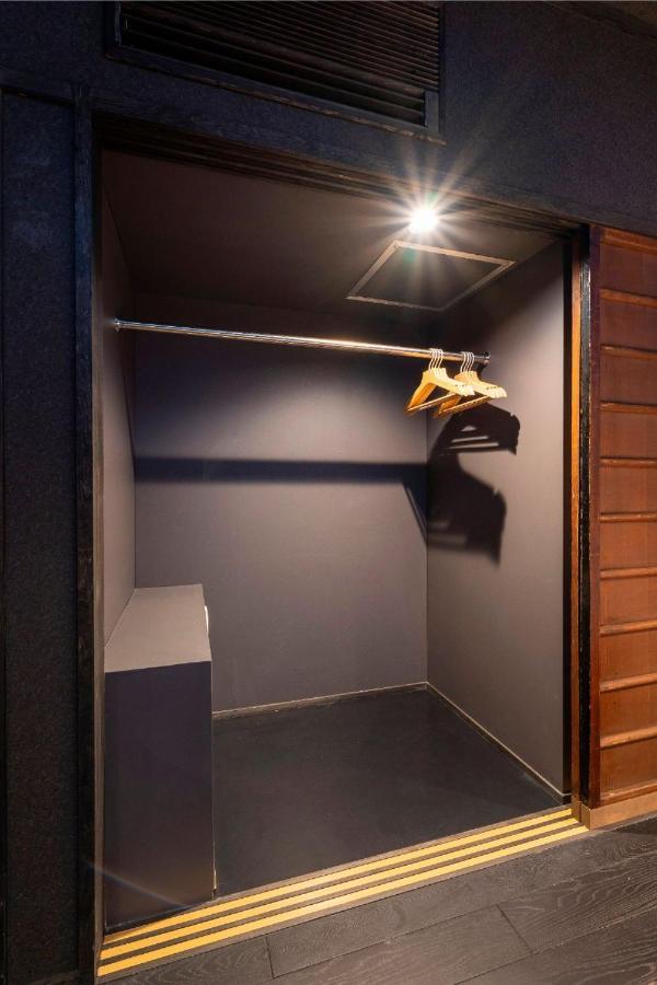 Holiday home Sumihotaru Oboro Machiya House Kyoto