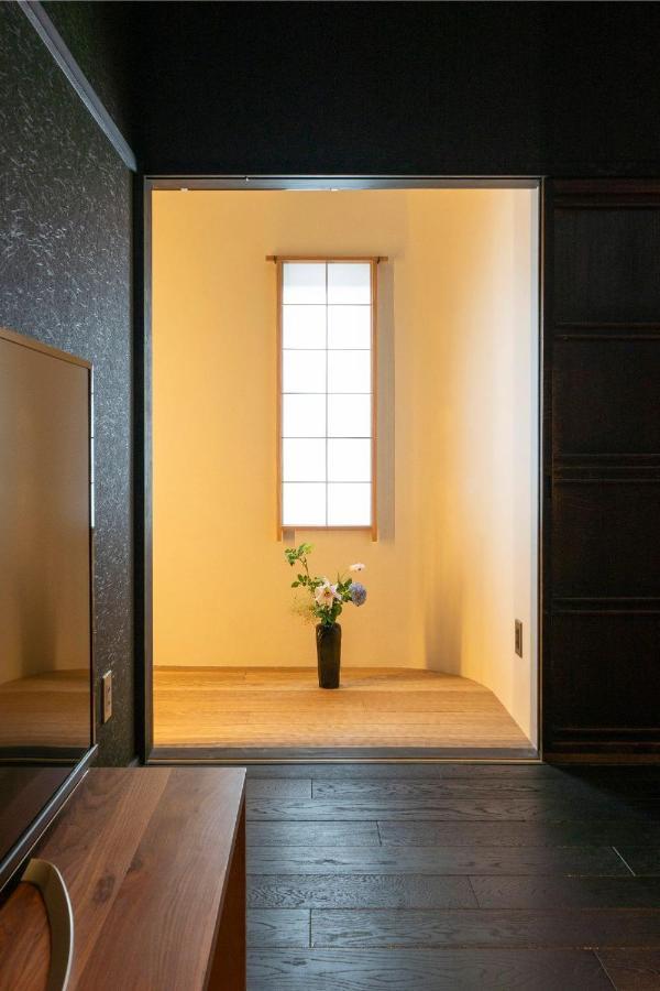 Holiday home Sumihotaru Oboro Machiya House Kyoto