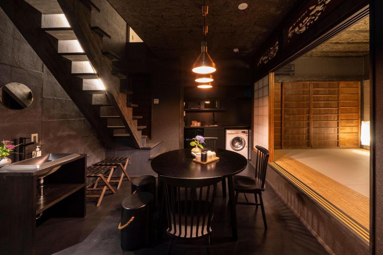 Sumihotaru Oboro Machiya House Holiday home