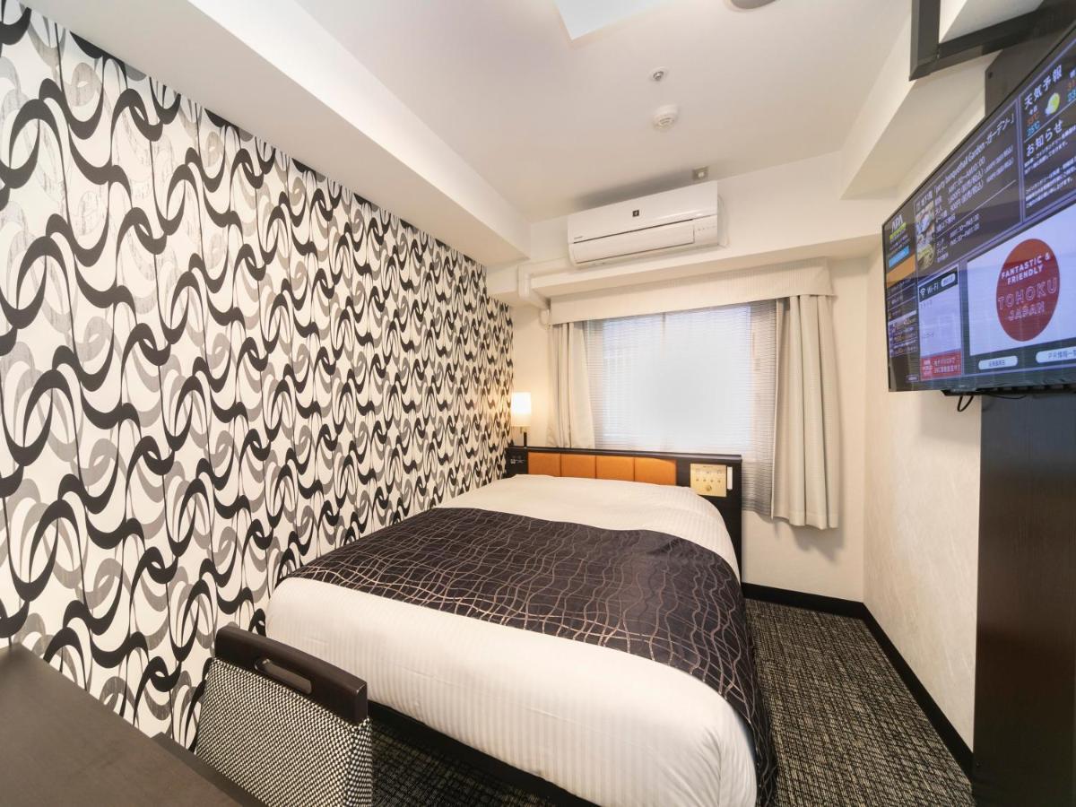 Hotel Apa Ekimae Kyoto