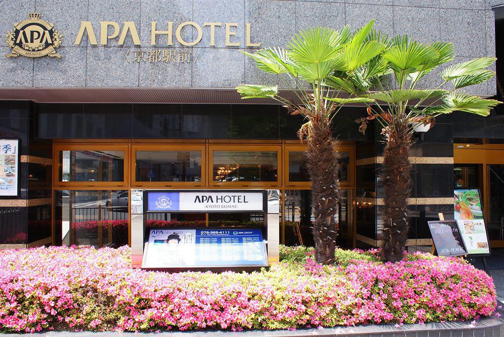 Apa Ekimae 3* Kyoto