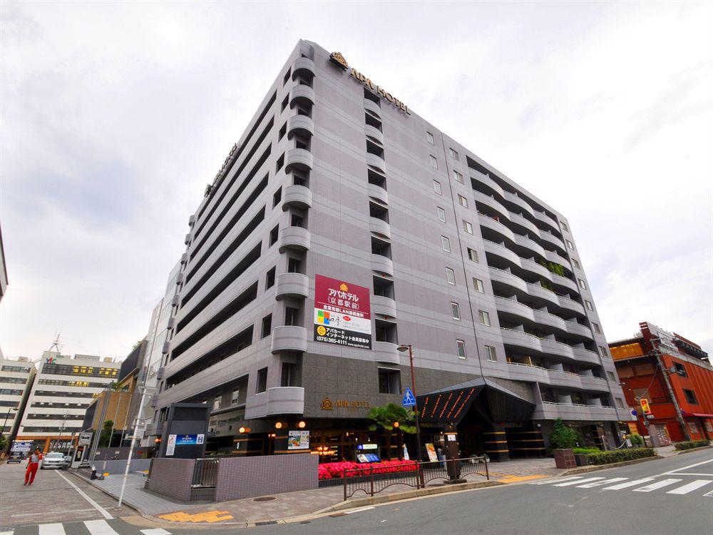 Hotel Apa Ekimae 3*