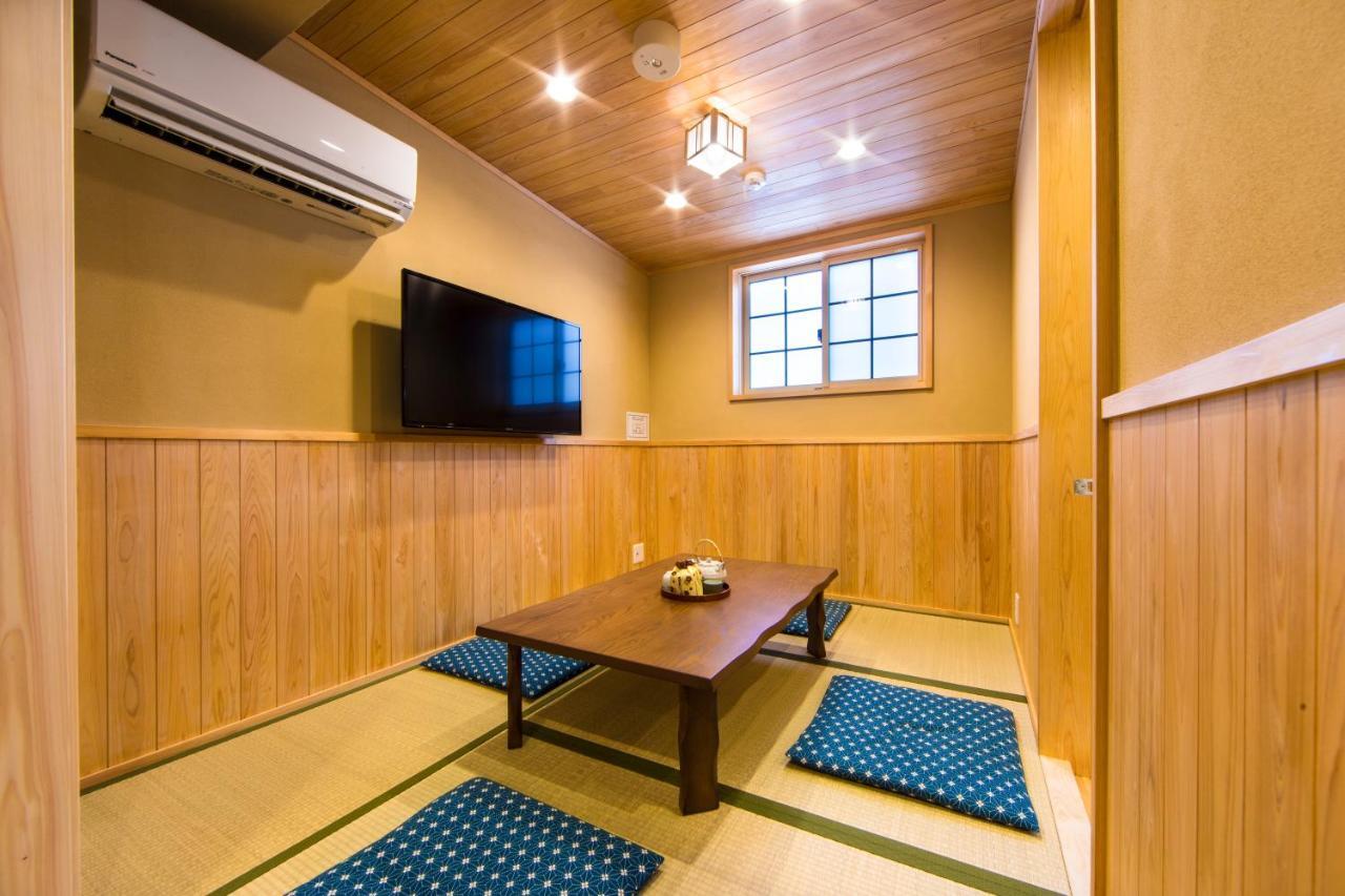 Miro Rakusan Tei Villa
