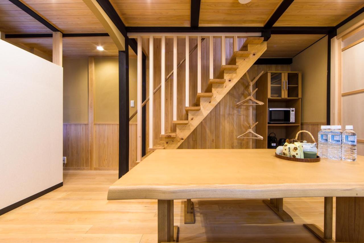Miro Rakusan Tei Villa *