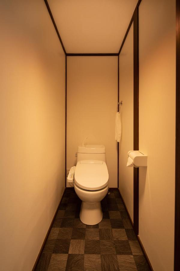 Guest house Shimogyou An