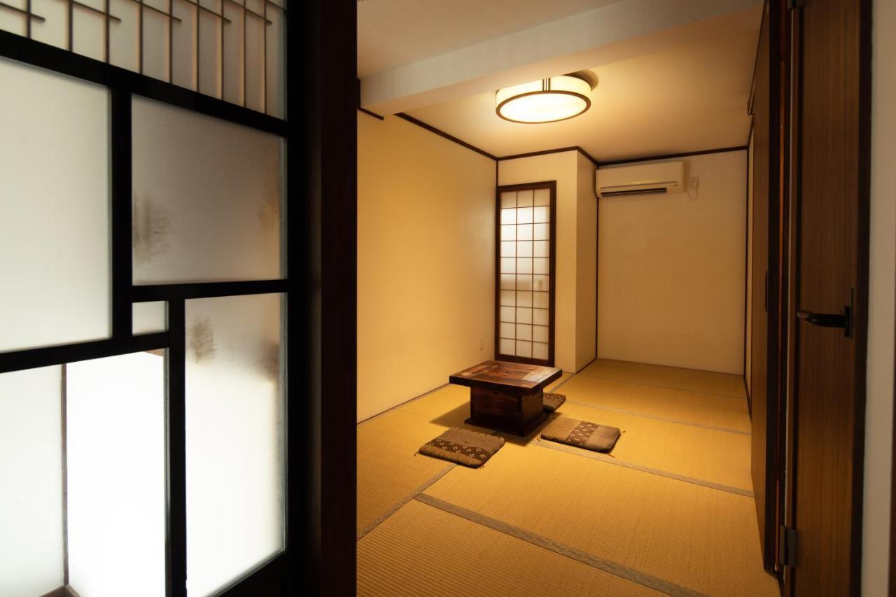 Shimogyou An 2* Kyoto