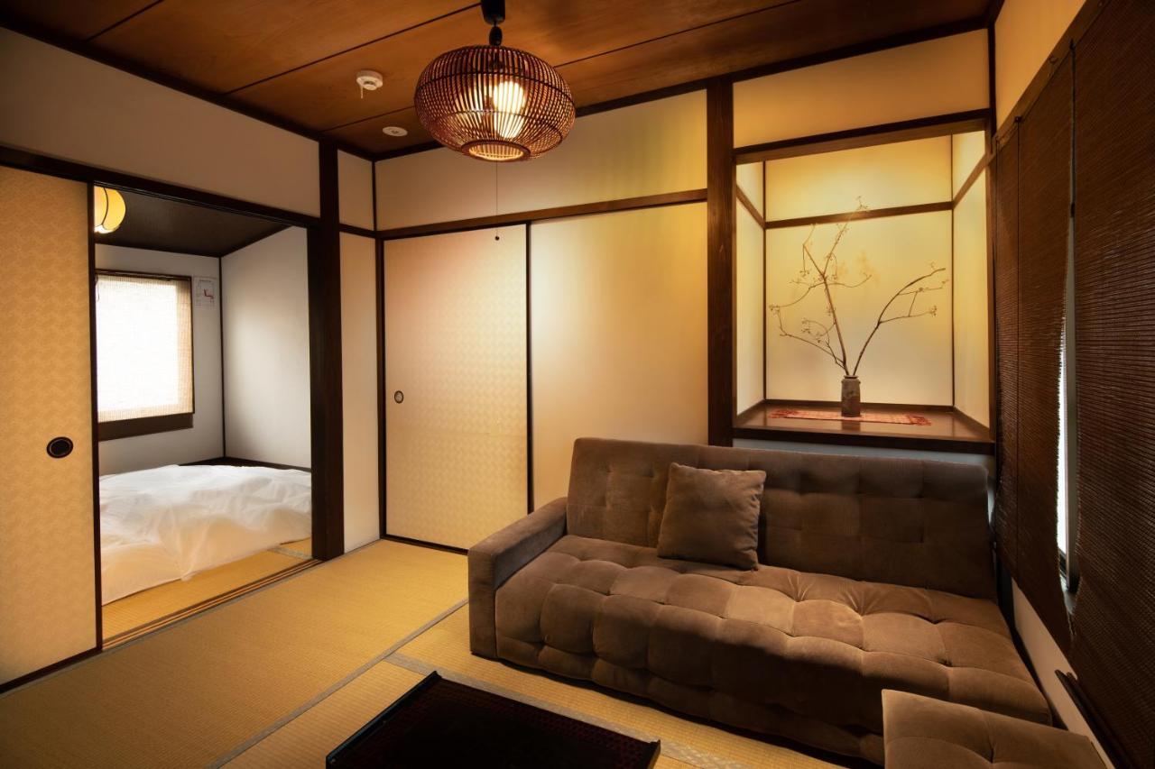 Guest house Shimogyou An Kyoto