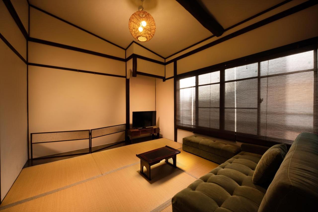 Guest house Shimogyou An