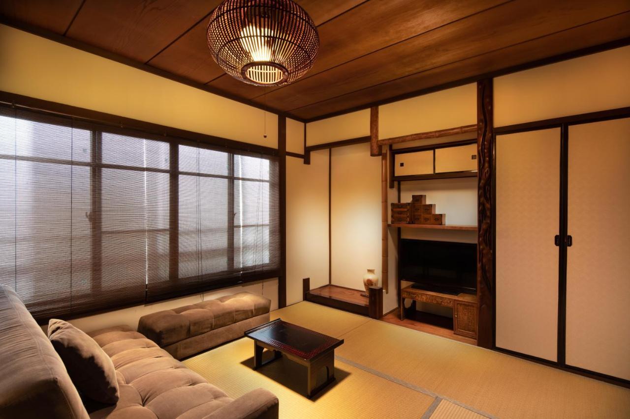 Shimogyou An Guest house
