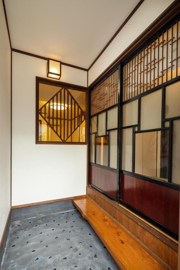 Guest house Shimogyou An Kyoto