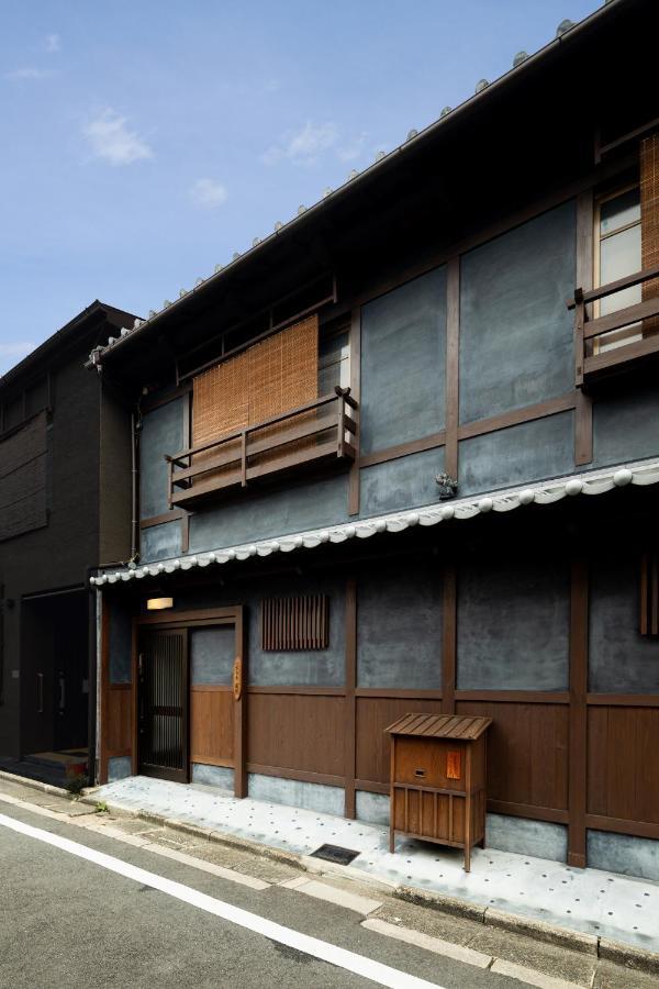 Guest house Shimogyou An 2*