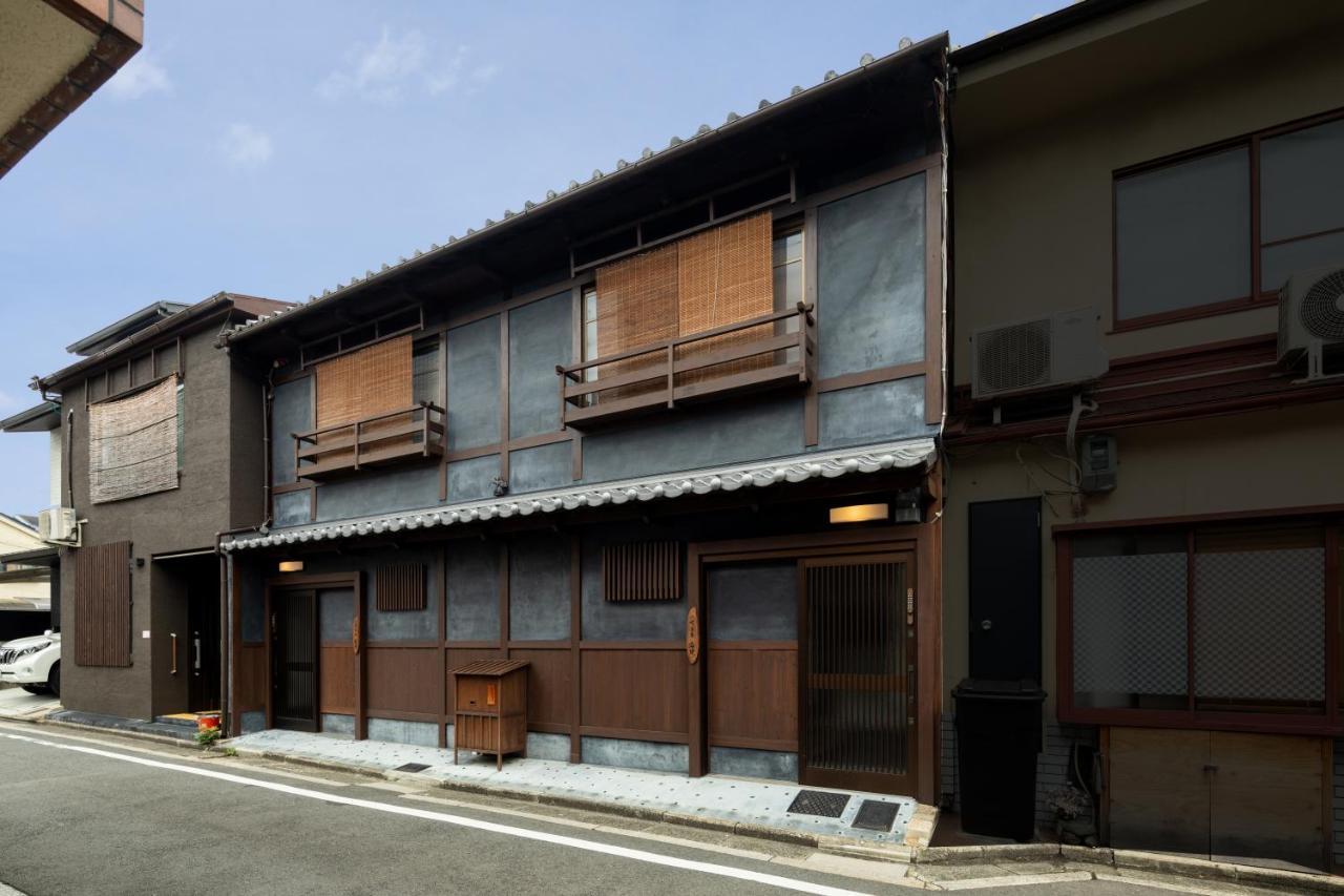 Shimogyou An Guest house Kyoto