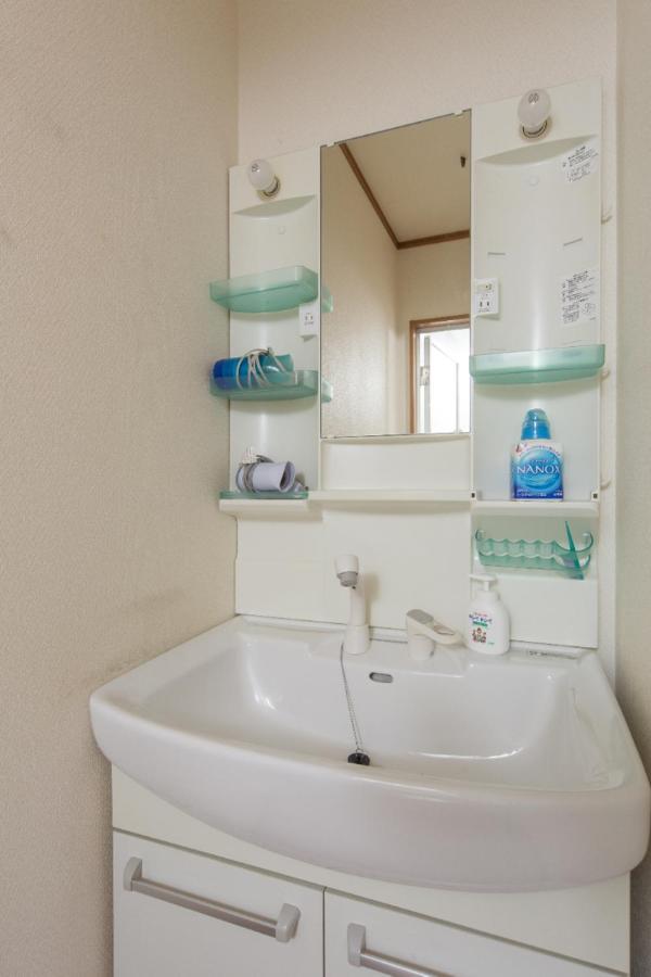 Guest house Saiin House 3*