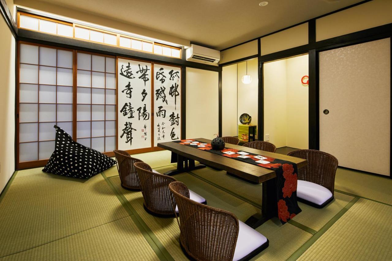 Guest house Enro