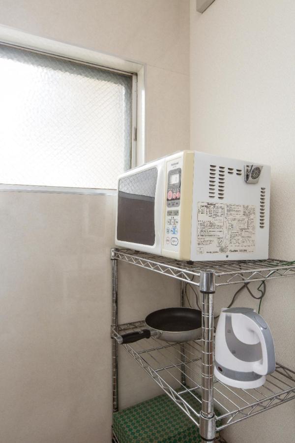 Saiin House Guest house