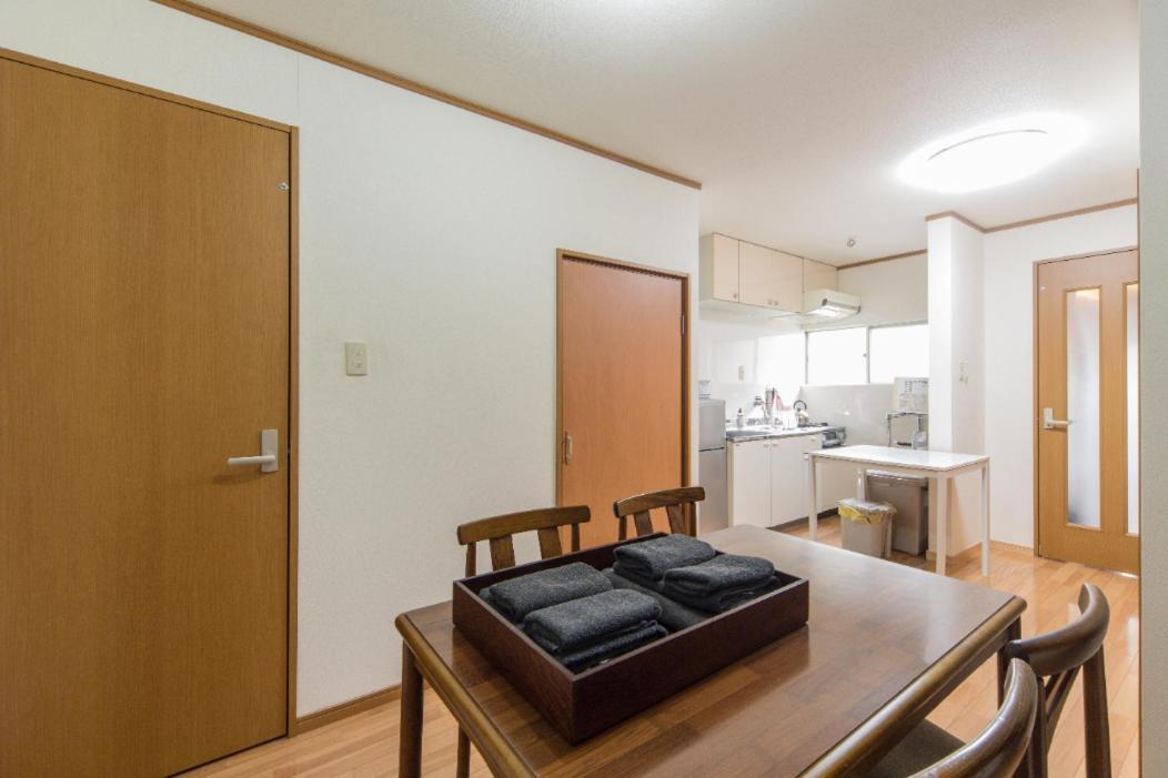 Saiin House
