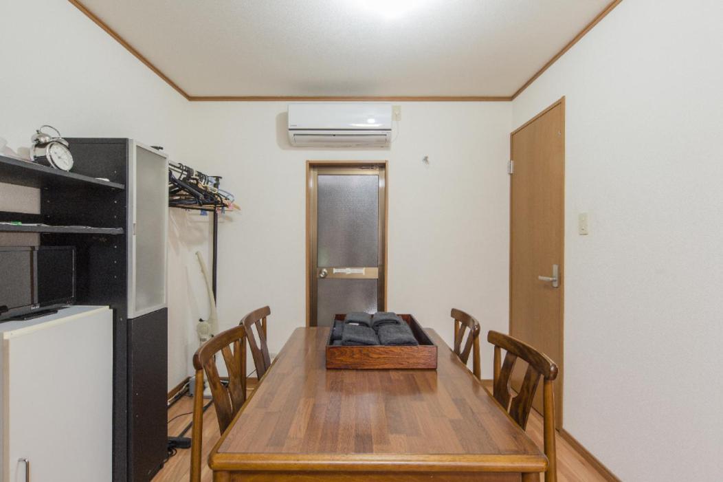Saiin House 3* Kyoto