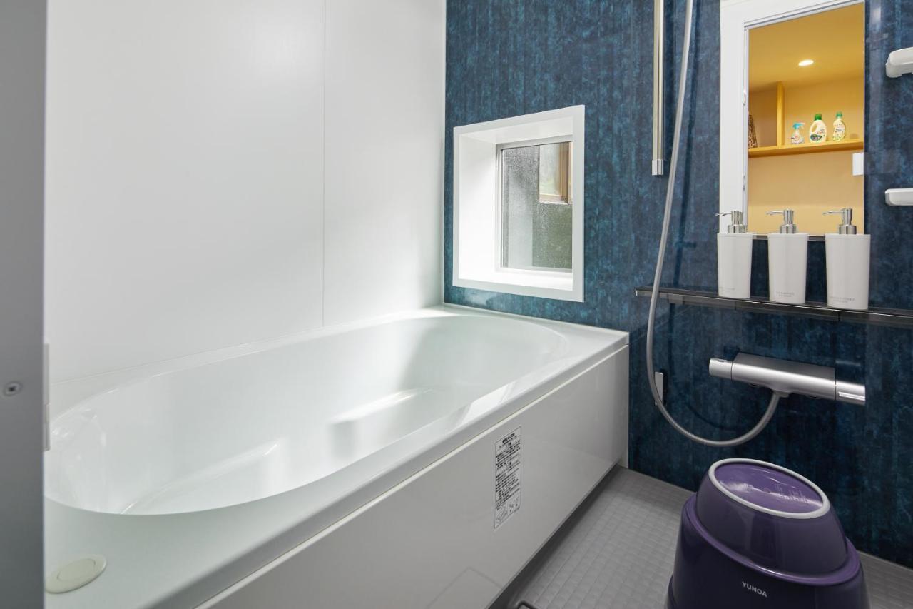 Guest house Enro Kyoto