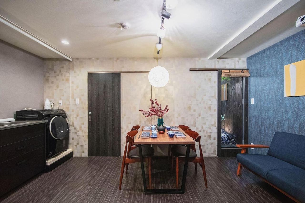 Toki Matsubara Holiday home *