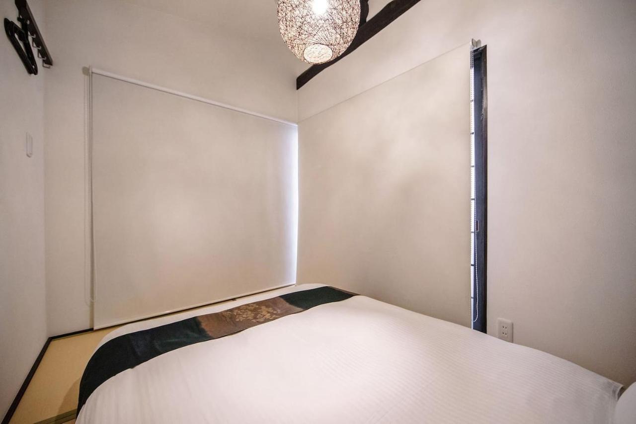 Toki Matsubara Holiday home Kyoto