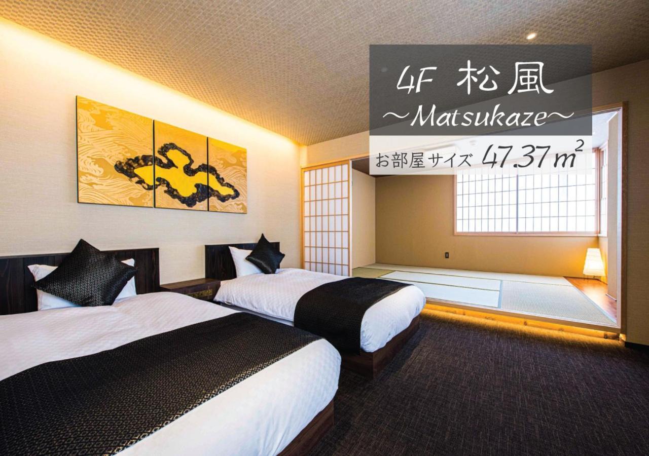 Zizi Gion Hotel 3*
