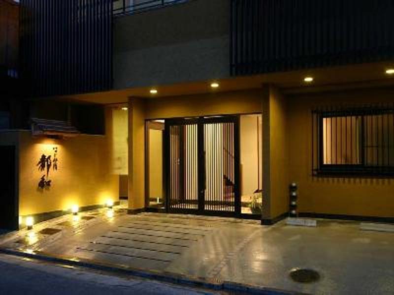 Ryokan Towa